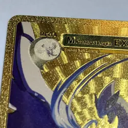 Marchiord Lugia Ex 2023 Gold Foil Art Pokemon card 159/300 - Image 2