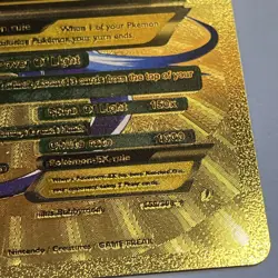 Marchiord Lugia Ex 2023 Gold Foil Art Pokemon card 159/300 - Image 5