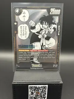 Dragon Ball Super Card Game Fusion World Manga Booster SB01-059 Glitter Foil - Image 1