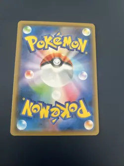 Magikarp SM9 027/095 Japanese Pokemon Card - Image 2