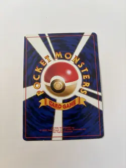 Pokemon Japanese Gym Challenge Sabrina’s Psychic Control - Image 2