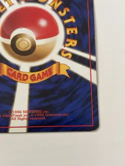 Pokemon Japanese Gym Challenge Sabrina’s Psychic Control - Image 3