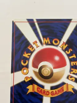Pokemon Japanese Gym Challenge Sabrina’s Psychic Control - Image 5