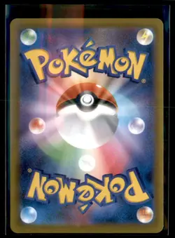 Pineco 8/190 SV4a Shiny Treasure ex Pokemon Non Holo Japanese 5 Card Lot - Image 2