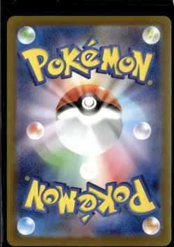 Pokemon Arboliva ex 012/098 sv10 Glory of Team Rocket Double Rare Holo - Image 2