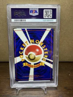 Venomoth Pokemon Jungle Holo (Japanese) - Image 2