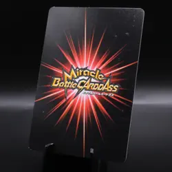 Luffy Straw Hat Crew One Piece TCG Miracle Battle Carddass OPC01 11/12 Holo 2010 - Image 2