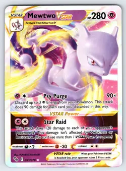 Mewtwo VSTAR 031/078 2022 Pokemon GO Set Pokemon Card TCG Ultra Rare Full Art Nm - Image 1