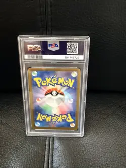 PSA 10 Daisy's Assistance (Master Ball Foil) U 163/165 Pokemon Card 151 Pokemon - Image 2