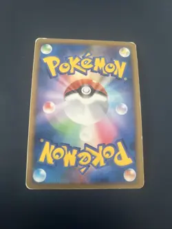 Shellos 004/012 PtR Japanese Holo Pokemon Card - Image 2