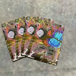 Jiren Universe's Strongest BT4-094 SR Foil Dragon Ball Super Card Game Lot Of 4 - Image 1