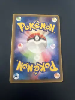 Japanese Charmeleon 133/PCG-P Shogakugan Magazine Promo 2006 Pokemon Card LP-EX - Image 2