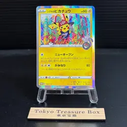 Shibuya's Pikachu 002/S-P Sword & Shield Promos Holo Pokemon Card Japanese TCG - Image 1
