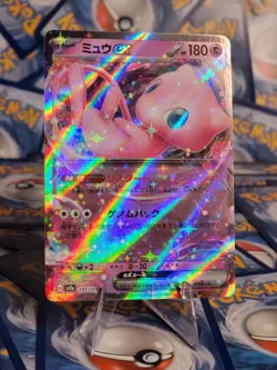 Mew ex RR 151/165 sv2a Pokemon card 151 Japanese Holo TCG US SELLER NM - Image 3