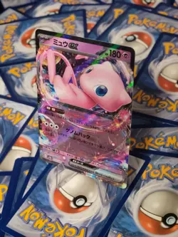 Mew ex RR 151/165 sv2a Pokemon card 151 Japanese Holo TCG US SELLER NM - Image 4