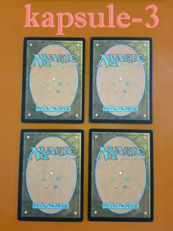 4x Silverbluff Bridge | Edge of Eternities Commander | MTG Magic Cards - Image 2