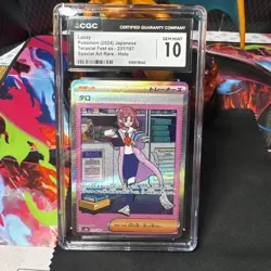 Lacey 231/187 SAR - CGC Gem Mint 10 - Terastal Festival ex - Pokemon TCG 2024 - Image 1