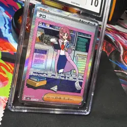Lacey 231/187 SAR - CGC Gem Mint 10 - Terastal Festival ex - Pokemon TCG 2024 - Image 2