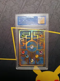 Pokemon TCG Ancient Mew Promo II Japanese 1999 PSA 9 - Image 3
