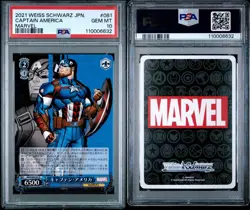 2021 WEISS SCHWARZ JAPANESE MARVEL #081 CAPTAIN AMERICA PSA 10 - Image 3