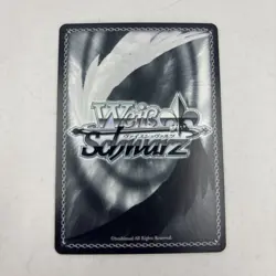 2025 Weiss Schwarz Azur Lane Vol. 2 AZL/S119-075S Hindenburg SR Foil Japanese NM - Image 2