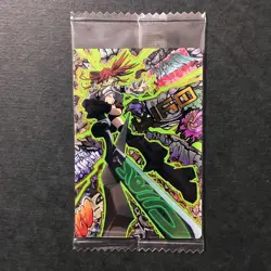 S4099 Riyo 21 Japanese Gachiakuta Wafer Card SEALED Bandai - Image 1