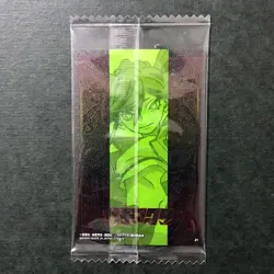 S4099 Riyo 21 Japanese Gachiakuta Wafer Card SEALED Bandai - Image 2