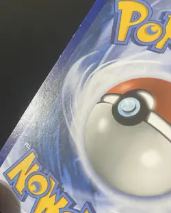 Totodile 18/73 Shining Legends Regular (See Photos) - Pokemon Card - Image 3