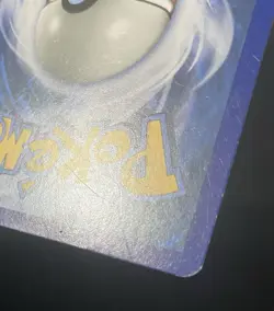 Totodile 18/73 Shining Legends Regular (See Photos) - Pokemon Card - Image 5