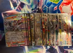 JP Pokemon EX bulk lot (40+ Cards) - Image 1