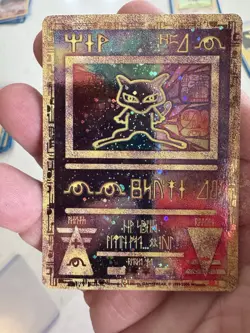 Pokemon Ancient Mew - Vintage Promo Card - Holo Swirl LP Nice - Image 3
