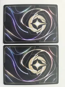 Lorcana Shimmering Skies ENCHANTED Cards - Mufasa & Scar - Image 3