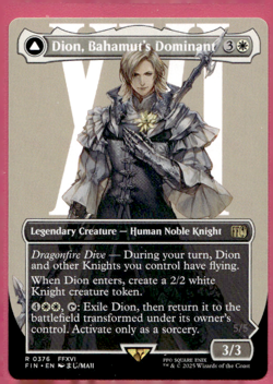 DION, BAHAMUT'S DOMINANT BORDERLESS FINAL FANTASY FIN HUMAN NOBLE KNIGHT MTG 376 - Image 1
