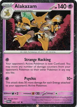 Pokemon Alakazam - (Cosmos Holo) Holo Blister Exclusives #082/167 NM - Image 1
