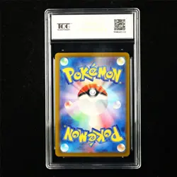 TQG 10 GEM MINT 2023 Pokemon JPN Raichu 026/165 R - Image 3