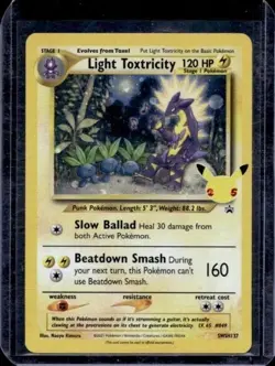 POKEMON CELEBRATIONS LIGHT TOXTRICITY COSMOS HOLO SWSH137 NM CONDITION - Image 1
