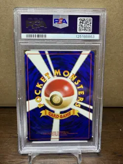 Scyther Pokemon Jungle Holo (Japanese) PSA 7 - Image 2
