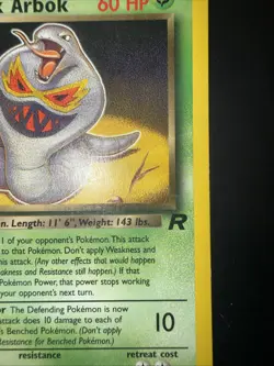 Dark Arbok Pokemon TCG Team Rocket 19/82 Rare Vintage LP - Image 2