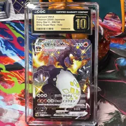 Charizard VMAX 308/190 SSR - CGC PRISTINE 10 - Shiny Star V - Pokemon TCG 2020 - Image 1