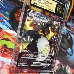 Charizard VMAX 308/190 SSR - CGC PRISTINE 10 - Shiny Star V - Pokemon TCG 2020 - Image 2