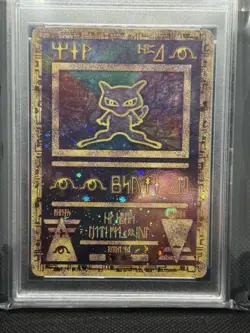 Pokemon 2000 W.O.T.C Ancient Mew Promo - TGA 9 Mint Movie - Image 2