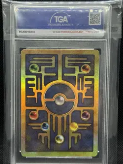 Pokemon 2000 W.O.T.C Ancient Mew Promo - TGA 9 Mint Movie - Image 3