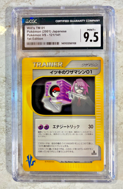 WILL'S TM01 2001 Pokemon Japanese VS - 1ST EDITION 121/141 - CGC 9.5 Mint + - Image 1