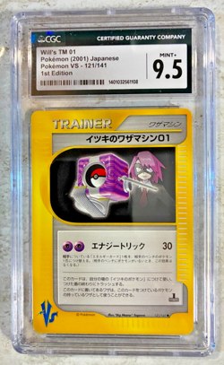 WILL'S TM01 2001 Pokemon Japanese VS - 1ST EDITION 121/141 - CGC 9.5 Mint + - Image 2