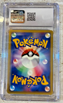 WILL'S TM01 2001 Pokemon Japanese VS - 1ST EDITION 121/141 - CGC 9.5 Mint + - Image 4