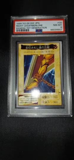 Yugioh Psa Graded 8 Bandai Right Leg Of The Forbidden One Exodia - Image 1