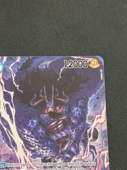 One Piece TCG - Kaido (Alternate Art) #OP04-044 Kingdoms of Intrigue NM - Image 3
