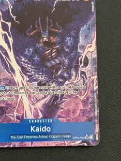 One Piece TCG - Kaido (Alternate Art) #OP04-044 Kingdoms of Intrigue NM - Image 5