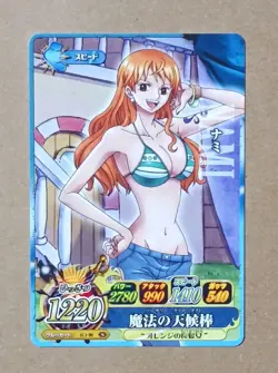 One Piece One Py Berry Match IC Nami IC1-09 - Image 1