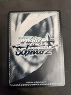 Weiss Schwarz Sheffield AZL/S102-E005SP Azur Lane English Edition Gold Sig. - Image 2